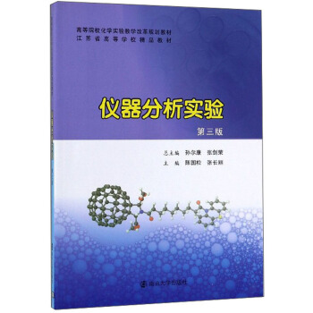 �x��������(sh��)�(y��n)����3�棩