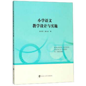 С�W�Z�Ľ̌W�OӋ�c��ʩ