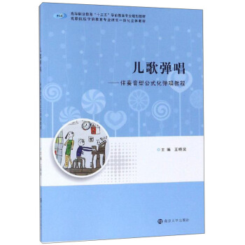 ���菗�����������͹�ʽ�������̳�