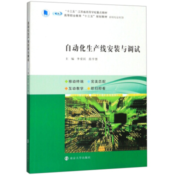 �Ԅ�(d��ng)�����a(ch��n)�����b�c�{(di��o)ԇ