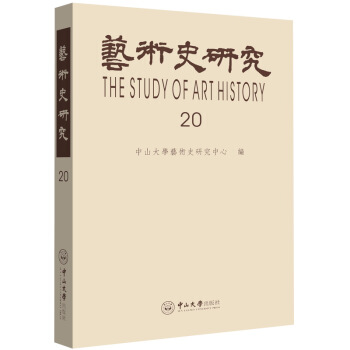 ˇ�g(sh��)ʷ�о�����20݋��