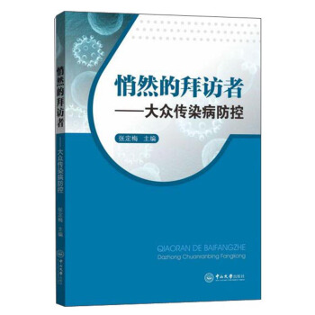 ��Ȼ�İ��L��:�󱊂�Ⱦ������(NB)