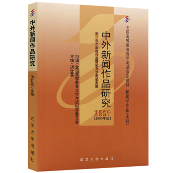 ȫ�������Կ��̲�00661 0661��������Ʒ�о� 2000��� ����Ӣ ��h��W(xu��)������