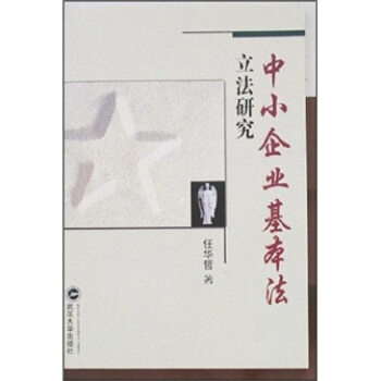 ��С��I(y��)�����������о�