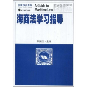 ���̷��W(xu��)��(x��)ָ��(d��o)�����Ҿ�Ʒ�n�̣�