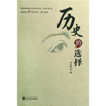 �vʷ���x��