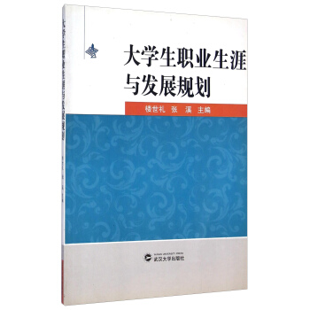 ��W(xu��)���I(y��)�����c�l(f��)չҎ(gu��)��