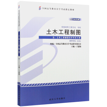 ȫ�������Կ��̲�02386 2386��ľ�����ƈD 2014��� ����÷ ��h��W(xu��)������