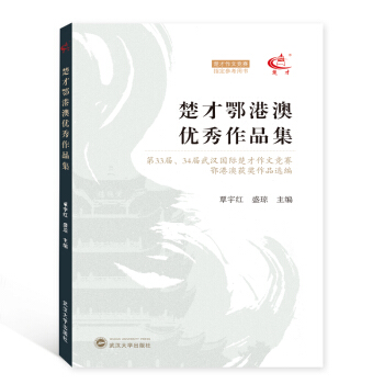 ���Ŷ��۰ă�(y��u)����Ʒ��������33�á�34����h���H�������ĸ�ِ���۰ī@�������x��