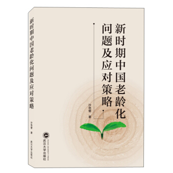 �r(sh��)���Ї�(gu��)���g����(w��n)�}����(y��ng)��(du��)����