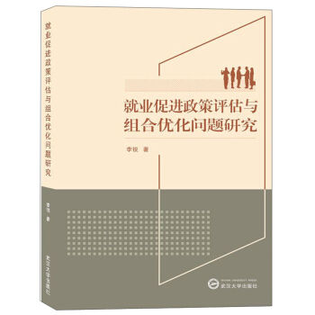 �͘I(y��)���M(j��n)�����u(p��ng)���c�M�σ�(y��u)�����}�о�