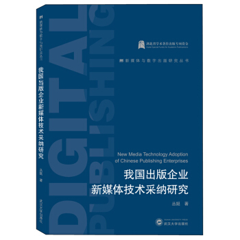 �҇�������I(y��)��ý�w���g(sh��)�ɼ{�о�