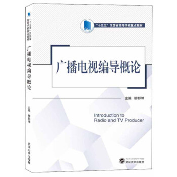 �V���ҕ������Փ