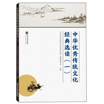 ���A��(y��u)����y(t��ng)�Ļ���(j��ng)���x�x(1)