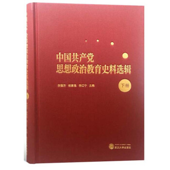 �Ї����a(ch��n)�h˼�����ν���ʷ���x݋���ԣ�