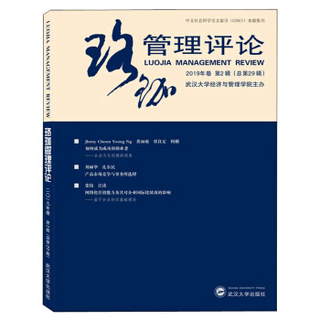 ��������uՓ��2019��� ��2݋ ����29݋��