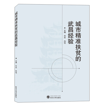 ���о���(zh��n)��ؚ�������(j��ng)�(y��n)