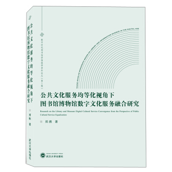 �����Ļ�����(w��)���Ȼ�ҕ���D���^�����^��(sh��)���Ļ�����(w��)�ں��о�