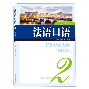 ���Z(y��)���Z(y��)2����2�棩