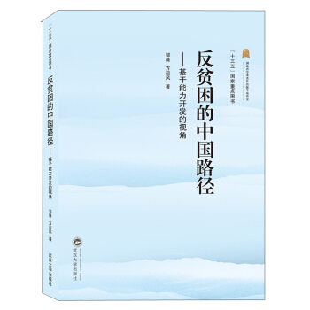 ��ؚ�����Ї�·�������������_�l(f��)��ҕ��