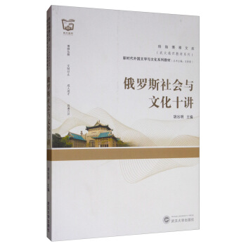 ���_˹����c�Ļ�ʮ�v