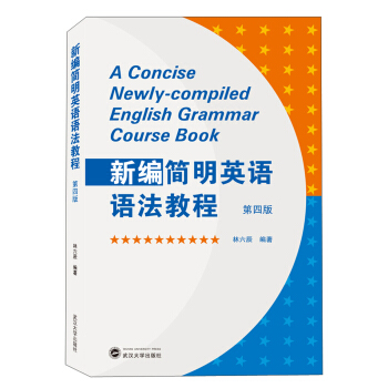 �¾���(ji��n)��Ӣ�Z(y��)�Z(y��)���̳̣���4�棩