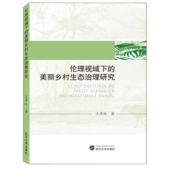 ����ҕ���µ������l(xi��ng)�����B(t��i)�����о�