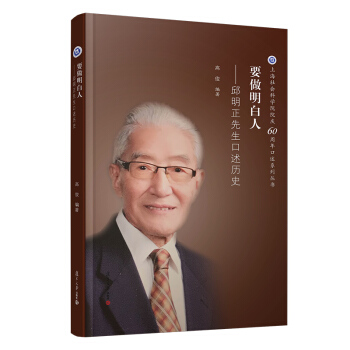 Ҫ�������ˣ����������������vʷ