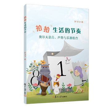 ��������Ĺ�(ji��)�ࣺ�W�����Z�������c�����M��