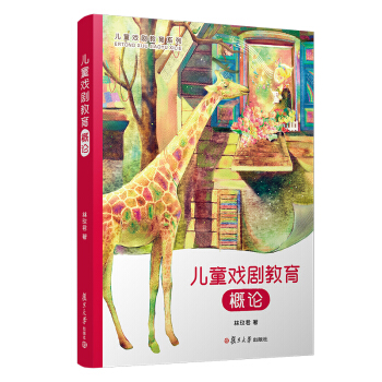 ��ͯ�򄡽�����Փ