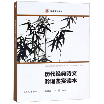 �v����(j��ng)��Ԋ�����b�b�p�x��/���ϵ�н̲�