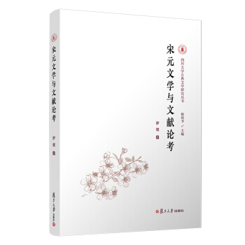 ��Ԫ�ČW(xu��)�c�īI(xi��n)Փ�����Ĵ���W(xu��)�ŵ��ČW(xu��)�о�������