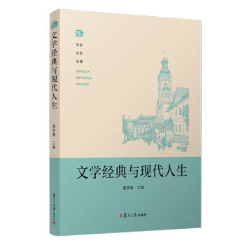 �ČW(xu��)��(j��ng)���c�F(xi��n)������