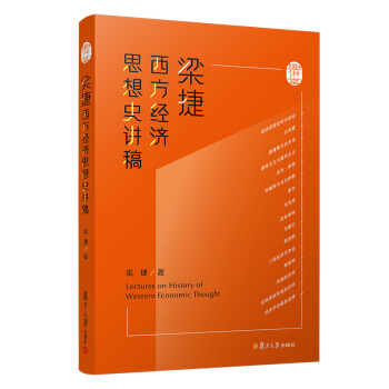 ����������(j��ng)��˼��ʷ�v��