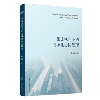 ����ҕ���µ�ͬ�ǻ��f(xi��)ͬ����