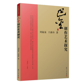 �ͽ���(chu��ng)��ˇ�g̽�����ͽ��о�������