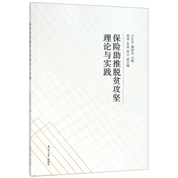 ���U(xi��n)����Óؚ����(ji��n)��Փ�c��(sh��)�`