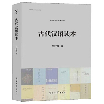 �Ŵ��h�Z�x��