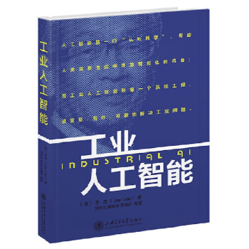 ���I(y��)�˹�����