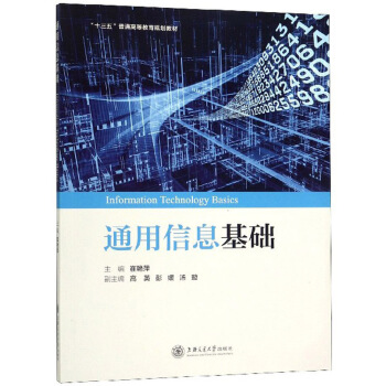 ͨ����Ϣ���A(ch��)/��ʮ���塱��ͨ�ߵȽ���Ҏ(gu��)���̲�