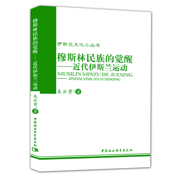 ��˹�m�Ļ�С��������˹��������X�ѣ�������˹�m�\(y��n)��(d��ng)