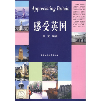 ����Ӣ��(gu��)