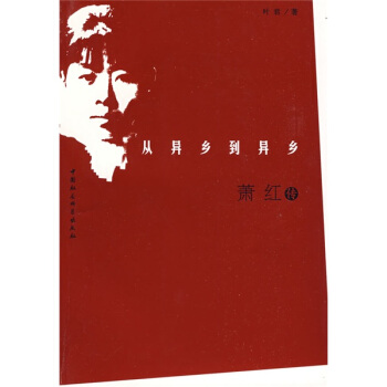 �Į��l(xi��ng)�����l(xi��ng)��ʒ�t��