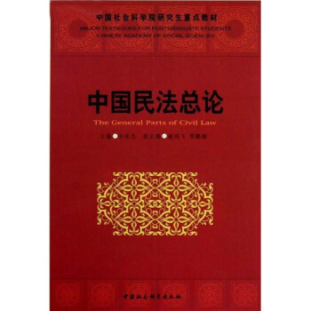 �Ї��񷨿�Փ