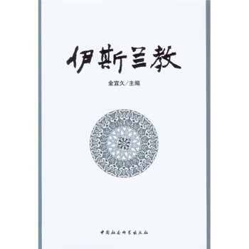 ��˹�m�Ļ���������˹�m��