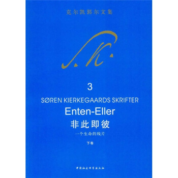 �Ǵ˼��ˣ��¾������ˠ��P�����ļ�3��