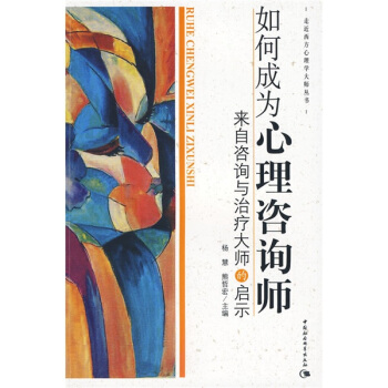 ��γɞ�������ԃ����������ԃ�c�ί��󎟵Ć�ʾ