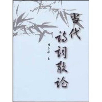 ����Ԋ�~ɢՓ