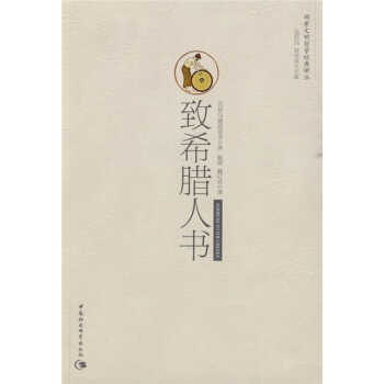 ��ϣ�����܌W(xu��)��(j��ng)���g������ϣ�D�˕�