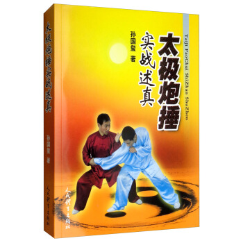 ̫�O���N��(sh��)��(zh��n)����